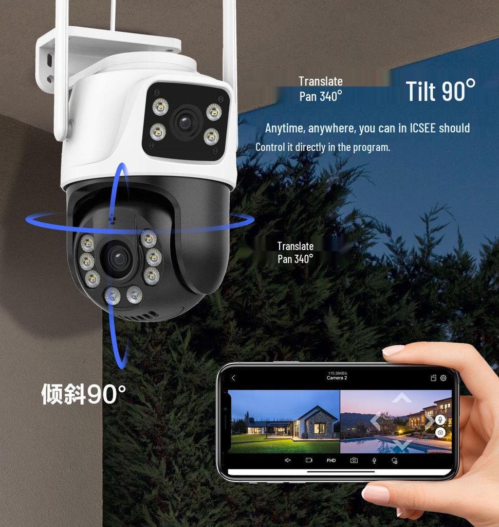 iCSee WiFi Wireless Outdoor Surveillance Camera with HD Color Night Vision & Mobile Remote Access