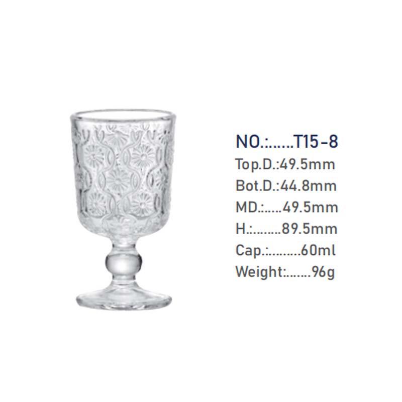High-Stem Engraved Retro European Style Baijiu & Cocktail Glasses - Mini Spirit Wine Glasses (Set of 1 or 2)