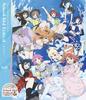 Love Live! Nijigasaki High School Idol Club 3rd Live! School Idol Festival ~The Beginning of a Dream~ Blu-ray Day 1