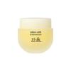 Masque de Nuit Yuja 70ml