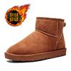 Winter New Shoes for Men Women Leather Boots Warm Plush Leather Casual Shoes Couples Thick-soled Short Snow Boots 35-46