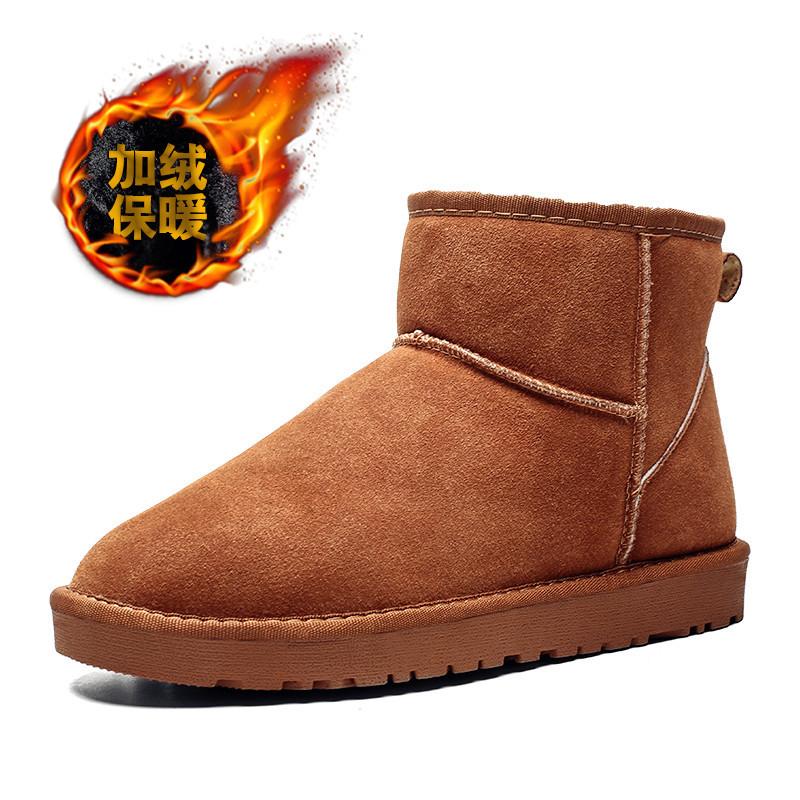 Winter New Shoes for Men Women Leather Boots Warm Plush Leather Casual Shoes Couples Thick-soled Short Snow Boots 35-46