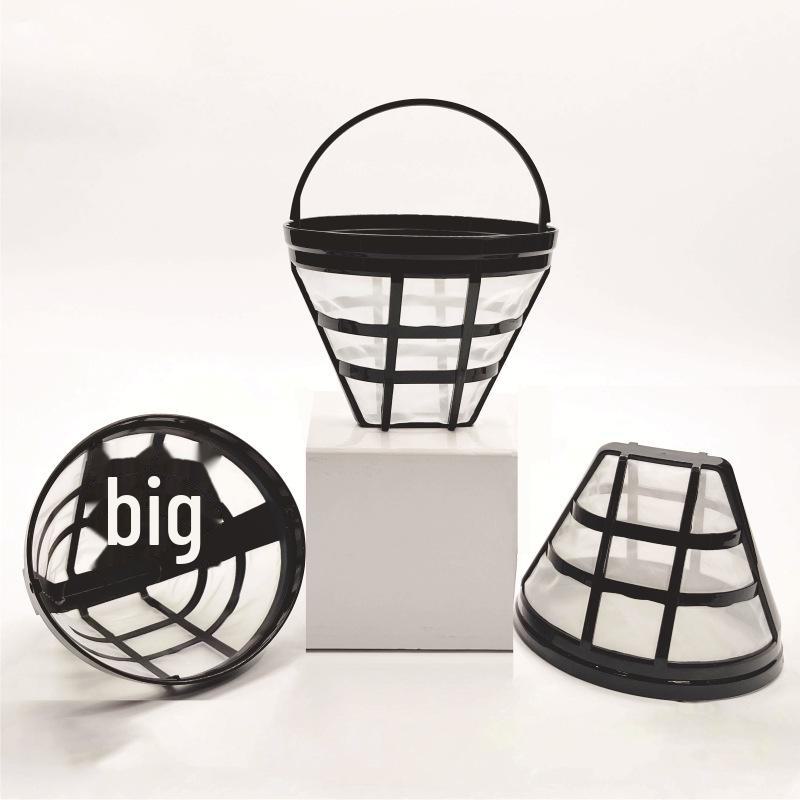 Nylon Coffee and Tea Maker Filter with Handle - LFGB & FDA Certified