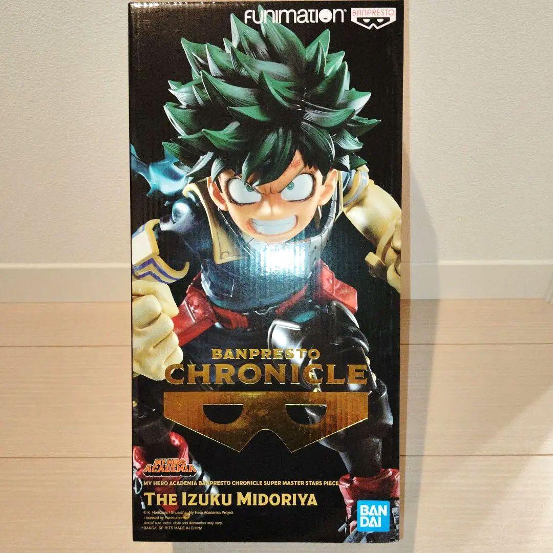 

[USED] SMSP Chronicles Izuku Midoriya Overseas Exclusive Figure