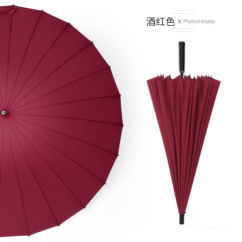 

Новый простой и модный маленький и свежий зонт с 24 спицами, прямой стержень, ручка-зонт, зонт с длинной ручкой