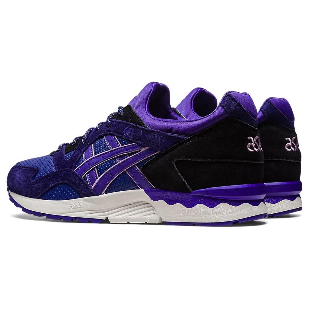 New Asics Gel Lyte V Godai Pack Eggplant 1203A282-402