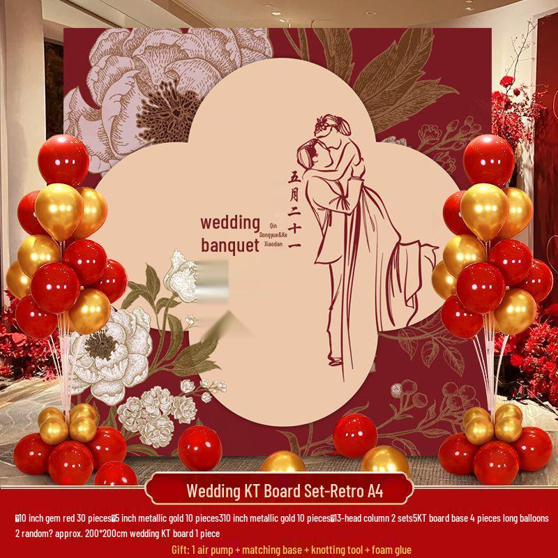 Wedding Engagement Photo Area Decoration Set: Balloon Kit & Welcome Board for Background Wall