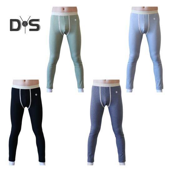 Winter Long Johns U Convex Bulge Pouch Thin High Elasticity Bottoming Pants Neatly Stitched Solid Color Leggings Homewear Sleepwear Trousers