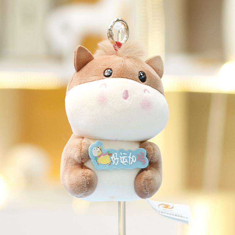 Chinese Zodiac Horse Plush Toy With Short Pile Plush For New Year Gift And Wealth Decoration