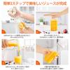 Takistar Compact Smoothie Mixer, Crushes Ice, Glass Container, Titanium-Coated Cutter, Made in Japan Quality Guaranteed