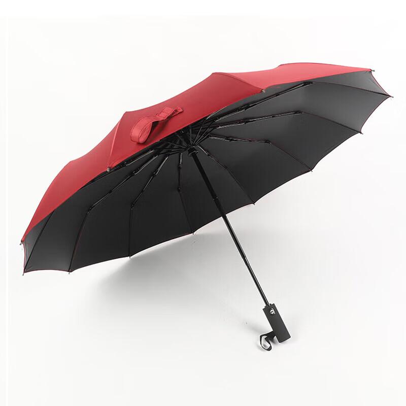 Lu Feng Lai Automatic Folding UV Protection Umbrella 10-Rib вино красного