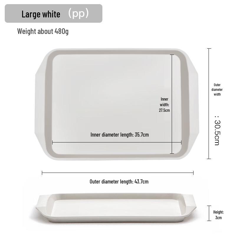Zhaoran Rectangular Plastic Serving Tray