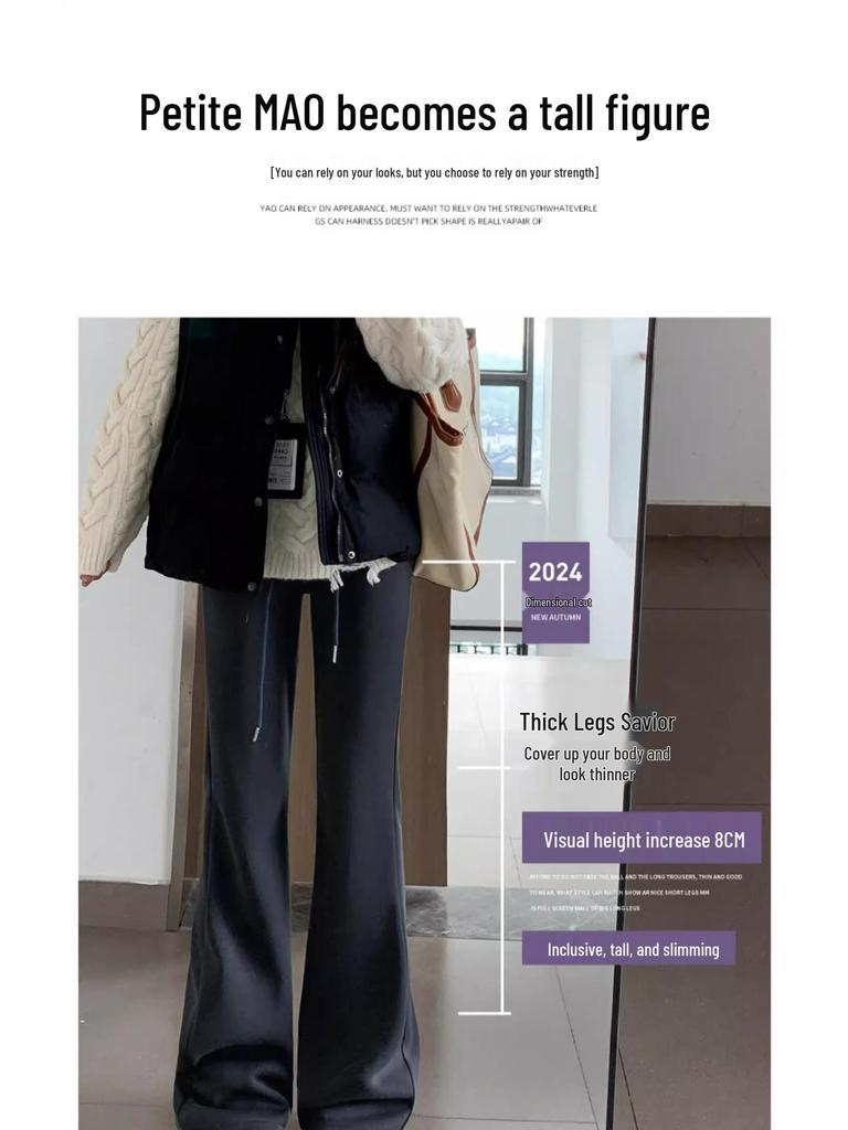 Petite High Waist Grey Flare Pants - Women's Slimming Yoga Sweatpants for Spring/Autumn