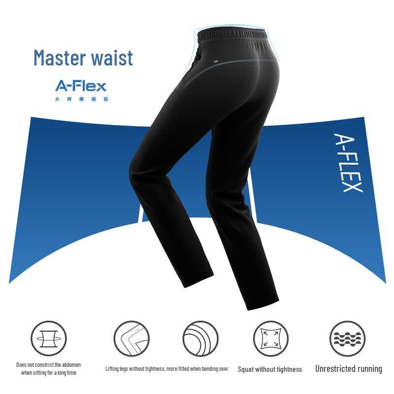 Anta Men's Loose Fit Breathable Sport Pants