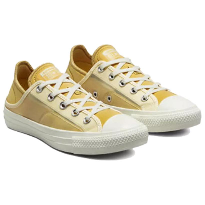 Converse Chuck Taylor All Star Crush Heel Lace-up Low-top Canvas Shoes Women's Yellow and White