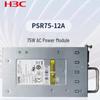 Modul de Alimentare AC Plugabil H3C PSR75-12A 75W