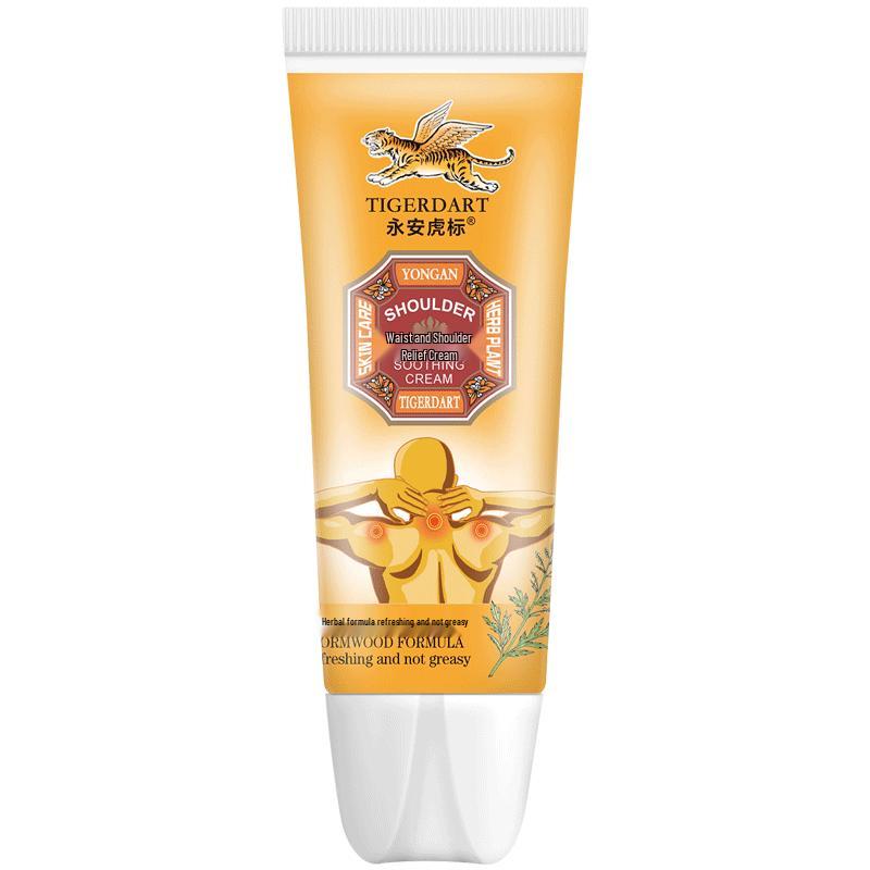 Yongan Tiger Brand Relief Products