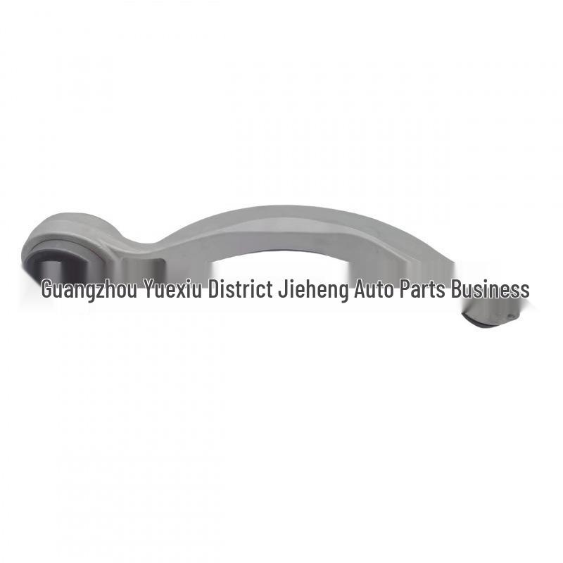 Jaguar XF/XE Front Lower Control Arm T2H24313