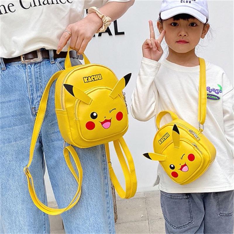 Lovely Yellow Pu Backpack With Cartoon Print Perfect For Casual Use