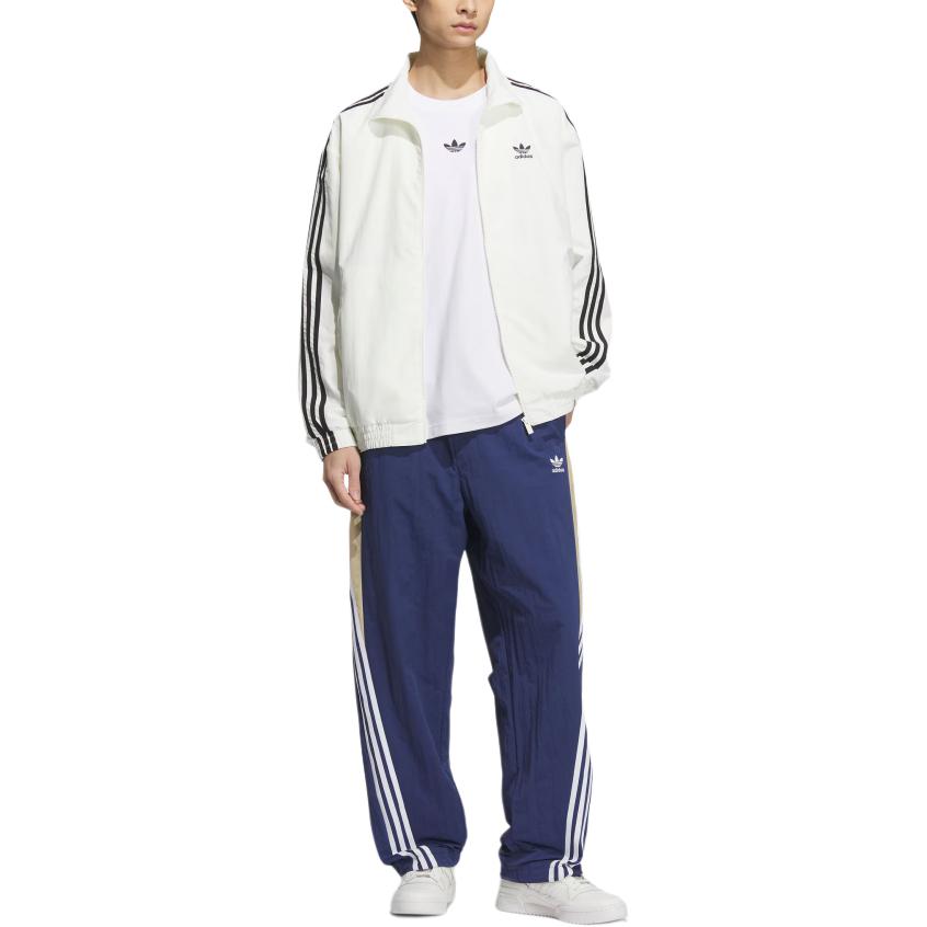adidas Originals Firebird Jacket Men's Jade White KC1455