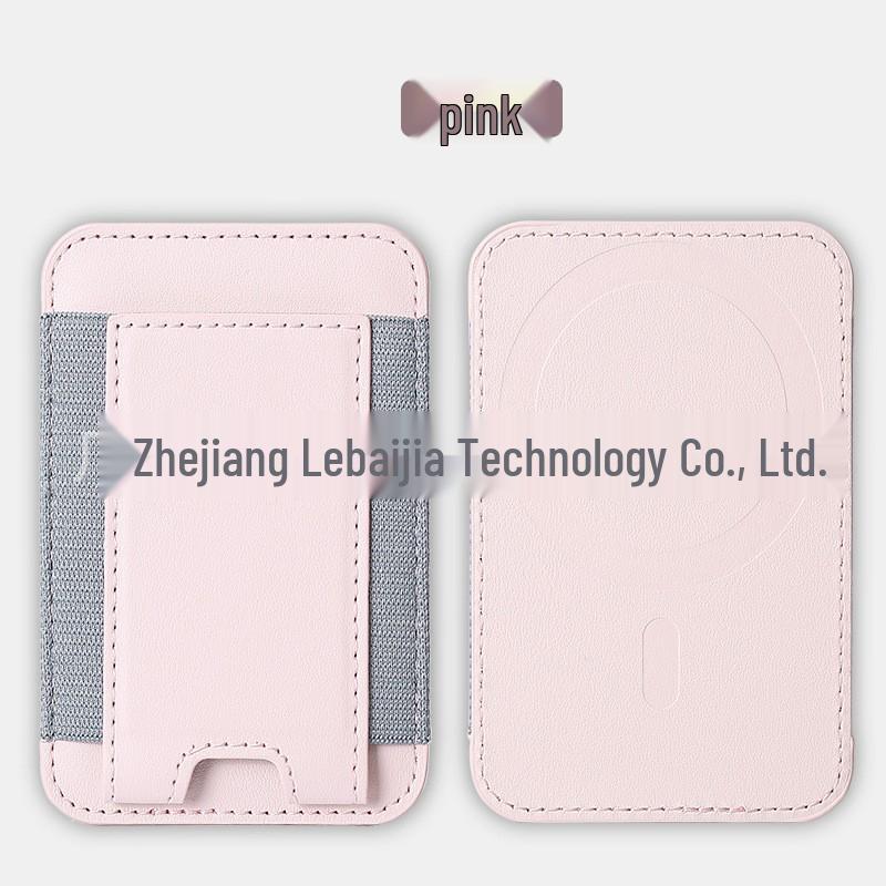 

Compatible with Apple 12-16 Series MagSafe Elastic Card Holder Sleeve - Magnetic Multi-Card Fabric Sticker