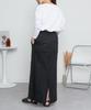 Jungle Jalopy Mini Fleece Maxi Skirt with Elastic Raw and Perfect for and Sizes WK-0585 Women's Semi-Tight Waist, Hem, Slit, Fall, Winter, Spring,