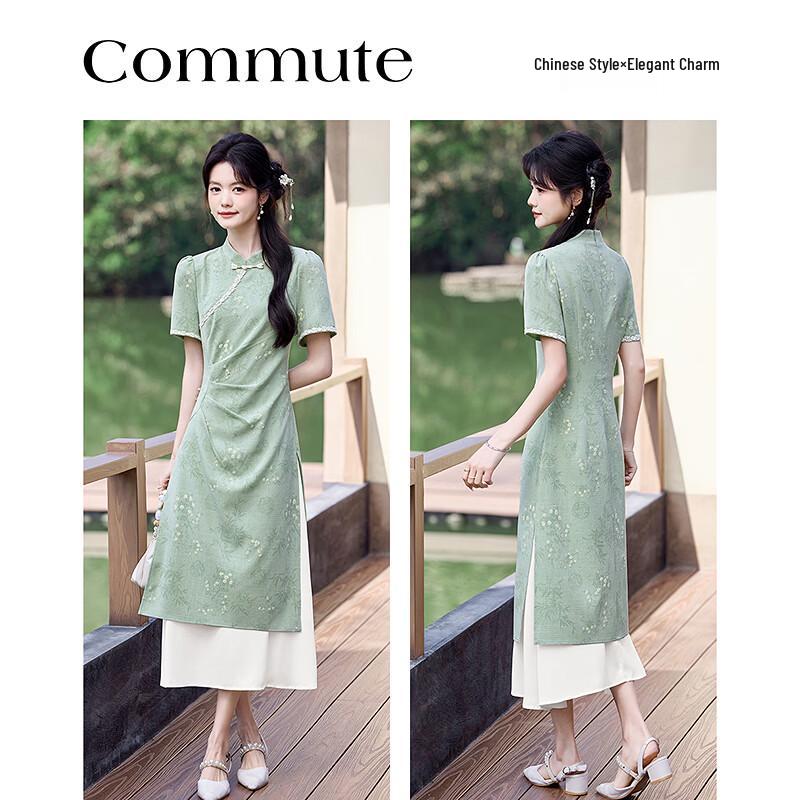 Elegant New Chinese Style A-Line Summer Dress
