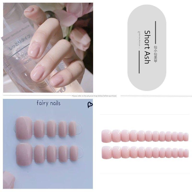 

Квадратный Бесследный Съемный Накладной Типс 52-Powder ash short(Short square armour)