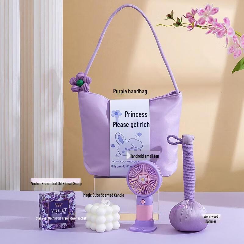 HANDUNYOU Light Luxury Purple Handbag Gift Set
