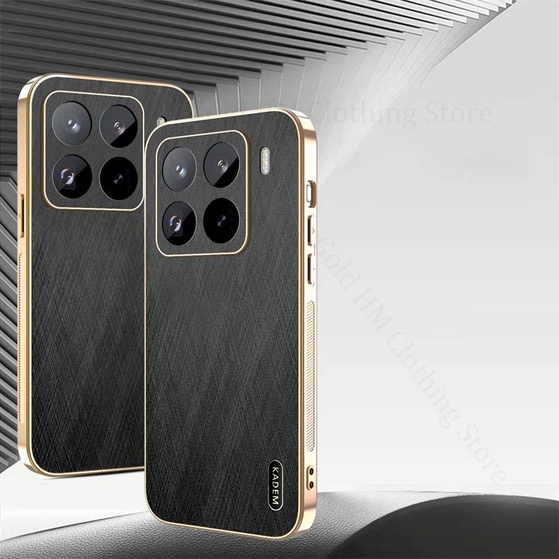 Gold Silk Texture Leather Plating Case For Xiaomi 15 Ultra Ultra Thin Tough Electroplated Cover For Mi 14T 13T Pro 14 Ultra 12 X