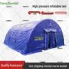 Yulongshan Outdoor Three-layer Inflatable Tent