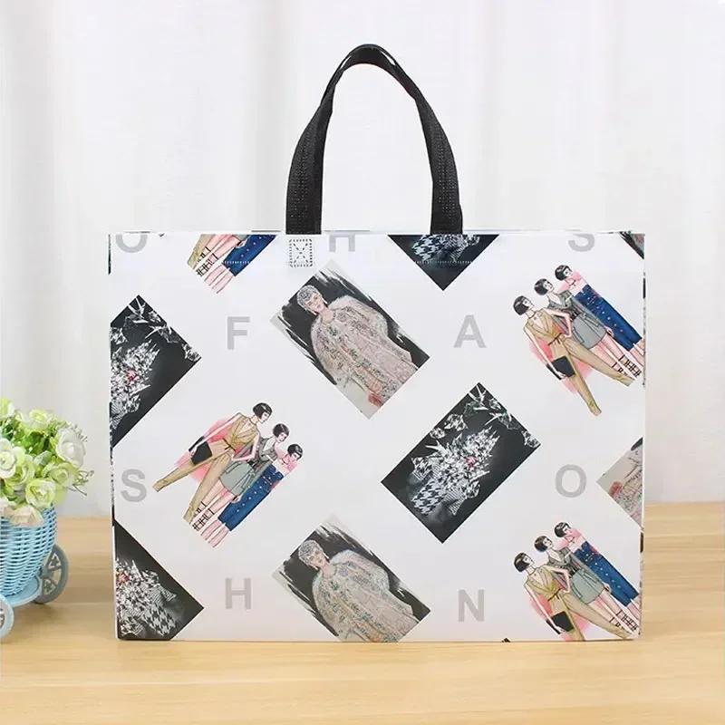 10pcs Coated Non-woven Fabric Bag Clothing Nonwovens Pack Handbag Environmentally Friendly Gift Shopping Packaging Pouch