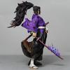 24CM Demon Slayer Kokushibo Upper Rank One Gk Model Statue Anime Figure Collectible Trendy Toys Desktop Ornament Birthday Gift