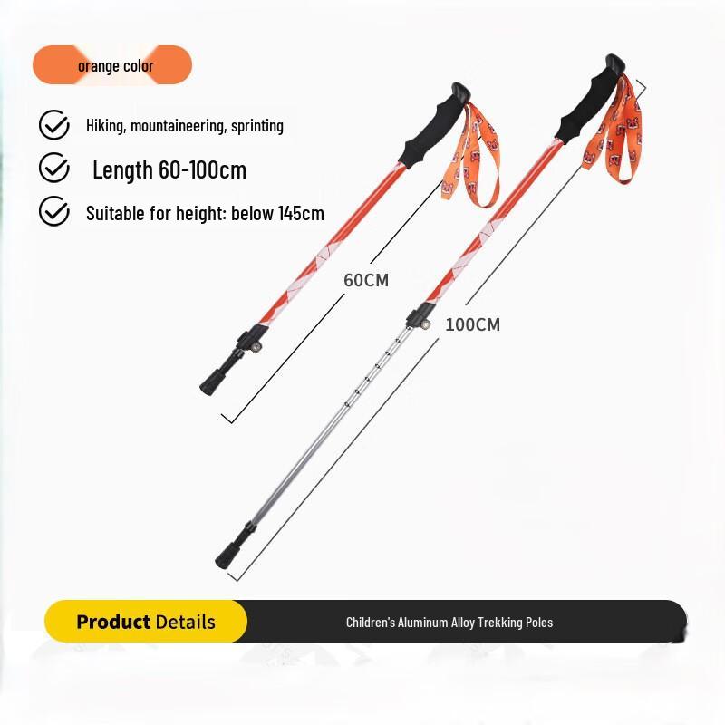 Reverlak Children s Aluminum Trekking Pole