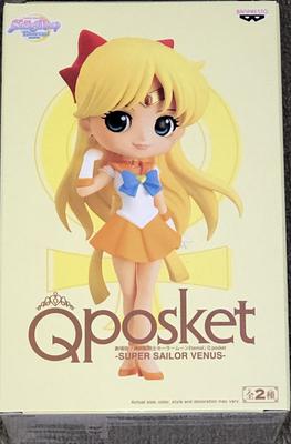 BANPRESTO Posket Sailor Moon Eternal Q SUPER SAILOR VENUS colore pastello
