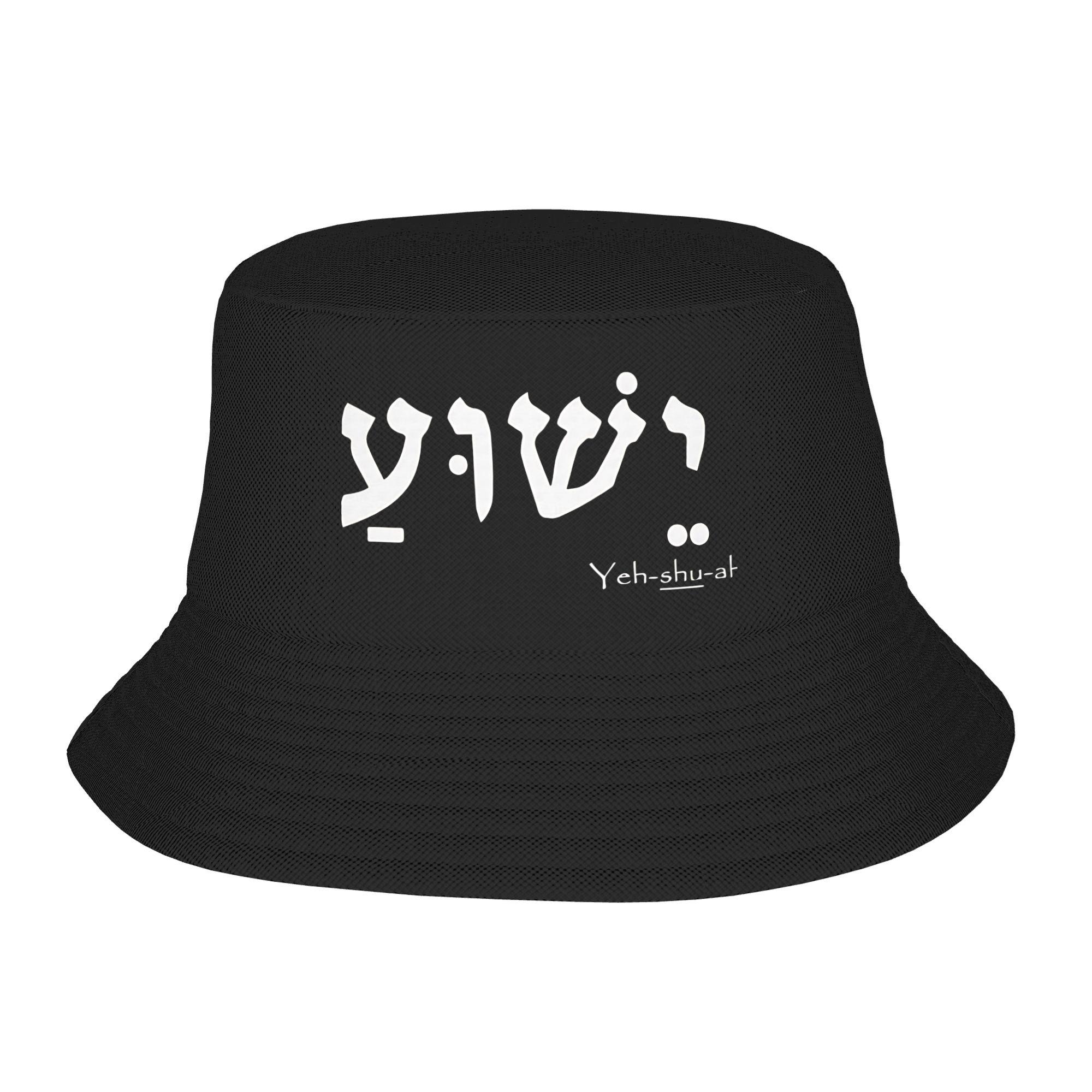 Herren Damen Yeshua Der Name Gottes Fischerhut Frühling Vintage Reise Wanderkappen Street Style Grafik Sonnenschutzhut One Size black