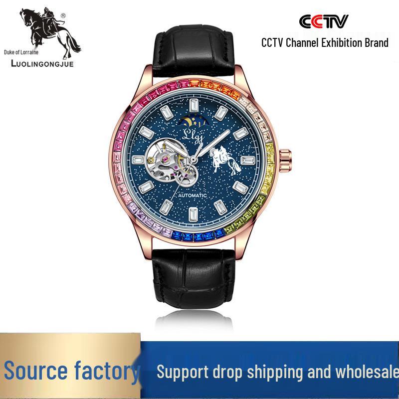 Duke of Lorraine 1976 Men's Luminous Skeleton Mechanical Watch