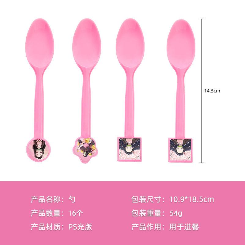 Spot Ghost Destroyer Blade Stove Door Your Bean Theme Set Paper Cup Paper Towel Flag Disposable Decorative Supplies