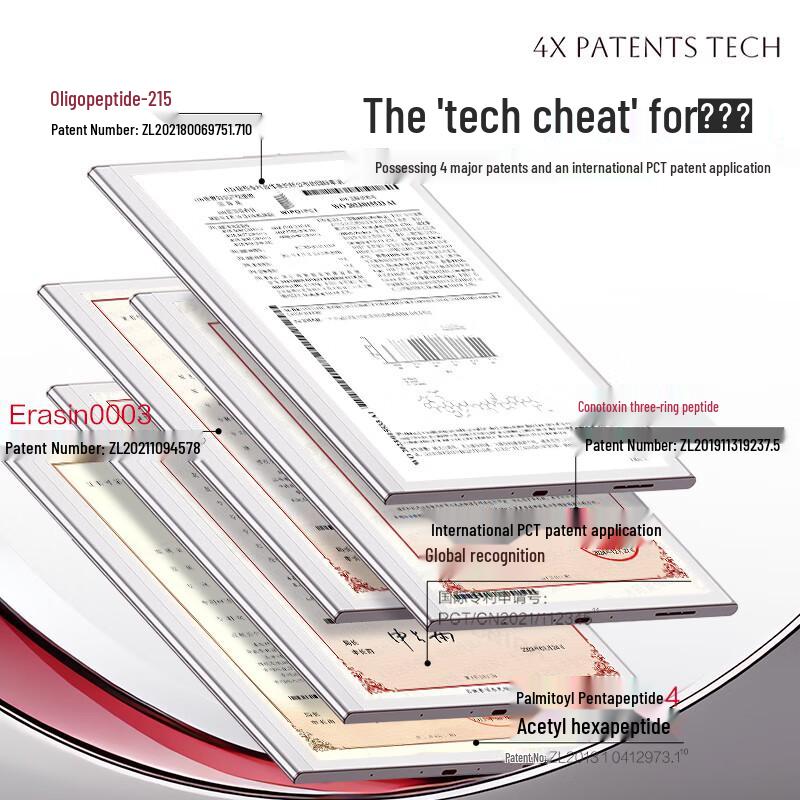 MARUBI Little Red Pen Multi-Peptide Skincare Trial Set