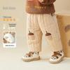 Dudu Home Kids' Thickened Cotton Pants for Autumn/Winter - Casual Long Pants for Girls and Boys