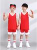 Quick-Drying Breathable Basketball Uniforms for Kids & Adults - Summer Training Suits