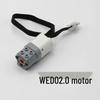 WeDo 2.0 Compatible: Main Unit 45300, Motor 21980, Sensors 20841 & 20844.