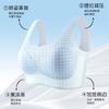 Sweet Girl Seamless Underwear Development Period Middle and High School Students Fixed Cup Upper Support Gathering Comfortable Steel Ring Bra