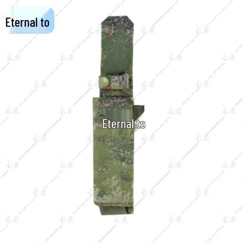 

Tactical Vest & Carry Gear Accessories - Jungle Starlight Camo