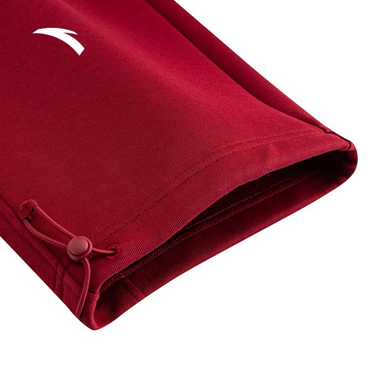 Anta Women's New Year Loose Casual Sports Pants