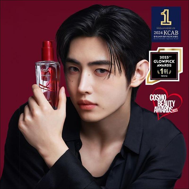 [Sélection ENHYPEN Sunghoon] Huile capillaire L'OREAL 100 ml, 6 types