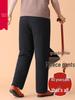 Mom's Plus Velvet Warm Cotton Pants for Middle-Aged and Elderly Women - Large Size, Loose-Fit, Suitable for Spring, Autumn, and Winter.