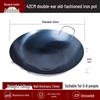 Seasoned Round-Bottom Iron Wok for Wood Stoves