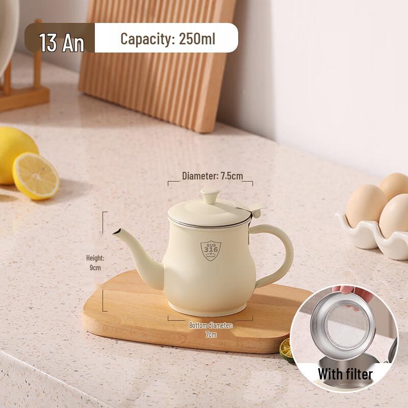 316 Food-Grade Stainless Steel Oil Dispenser with Strainer