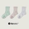 Q21 Kids' Sweat-Wicking Antibacterial Cotton Crew Socks